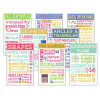 *Watercolor Bulletin Boards *Watercolor Bulletin Boards