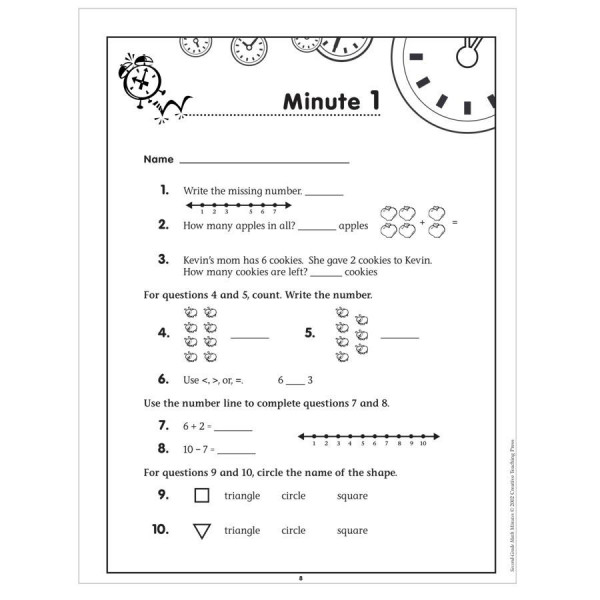 Math Minutes Second Grade