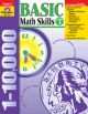 Basic Math Skills Book Grade 3