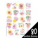 Flamingo Scented Stickers-Strawberry Lemonade