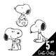 Peanuts Snoopy Assorted Cut-Outs