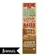 Wild Wild Classroom Banner
