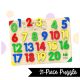 Lift & Learn 123 Puzzle 3+