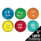 Pete the Cat Groovy Buttons Carpet Markers