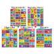 Colorful Phonics Bulletin Board
