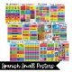Spanish Colorful Early Learning Small Poster Pack